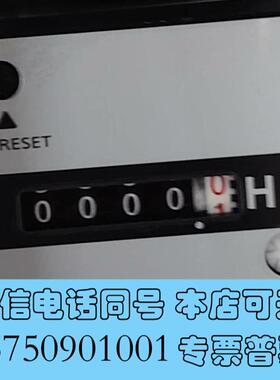 全新记时器TH2386需询价