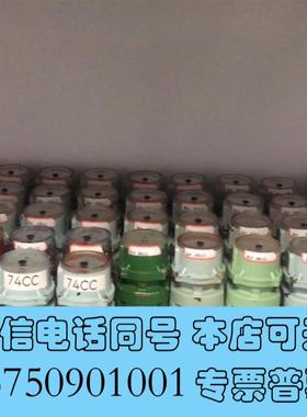 全新OVALNPI45B10需询价