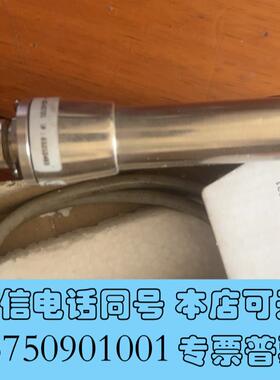 全新扎克SAACKEFLS09锅炉火焰探测器,功能正常,成需询价