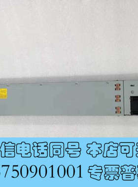 全新00RY003 31P1848 IBM V7000 G2电源询价