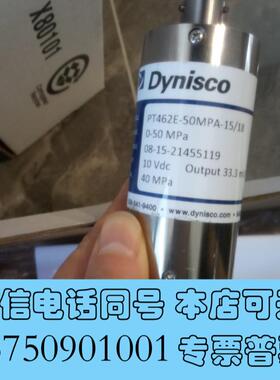 全新Dynisco传感器PT462E-50MPA-15/18需询价