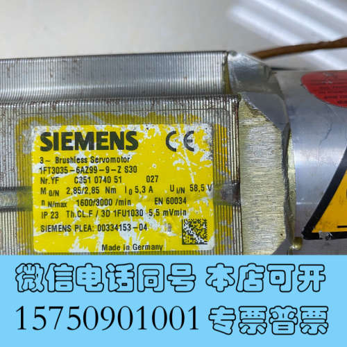 全新电机1FT3035-6AZ99-9-Z S30 现货询价