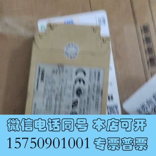 全新原装拆机 欧姆龙OMRON G9S-2001  DC24V询价