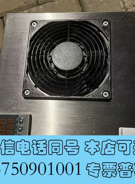 全新岛津cems冷凝器，岛津NSA3080A/3090主冷凝询价