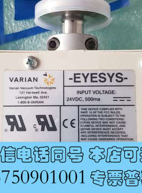 全新Varian EYESYS CONVECTORR L9736询价