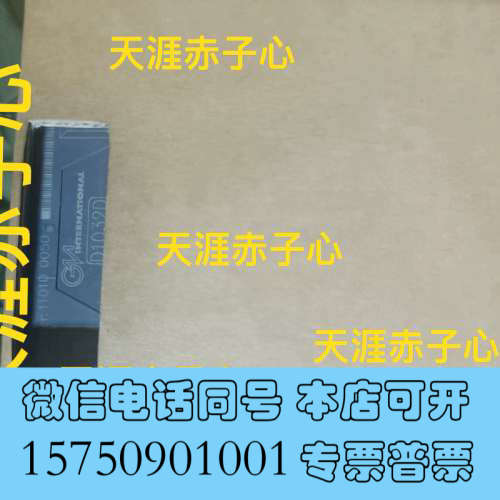 全新意大利GMI基玛伊继电器安全栅，D1032D，D1010D，询价