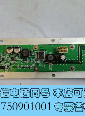 全新日本JRC 7PCSCOO77C ASC CFL-451A询价
