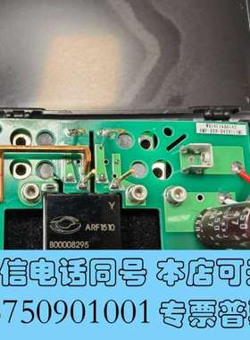 全新半导体电源主功率模块ARF1510 进口整板需询价