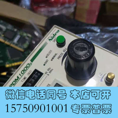 全新日本点胶机pdm1000s比例阀控制器nidem电产，全新原询价