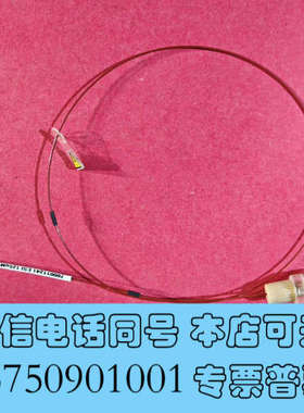 全新Waters配件700011241 沃特世ESI电喷雾探头组询价