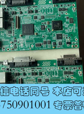 全新高创驱动器主板 PRDR90CSE8BZ-00 拆机漂亮XC询价