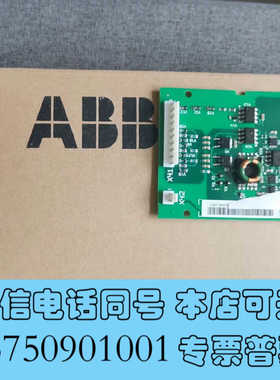 全新变频器ACS800系列制动板/ABRC-01C/制动单元板/询价