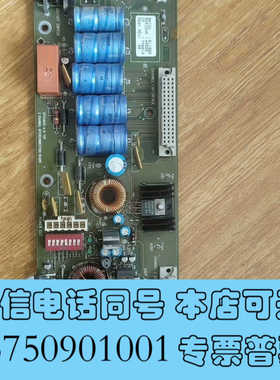 全新安捷伦互连板 GP740012-4.10   TOP，成色完询价