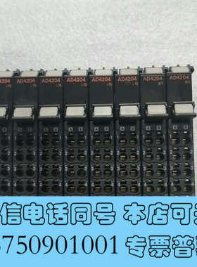 全新NX-AD4204询价