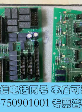 全新TERASAKI ，ESM-1101全新现货议价有意者点询价