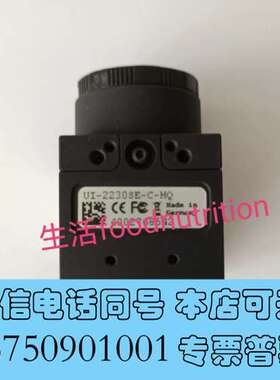 全新UI-2230SE-C-HQ   UI-2250SE-C-H需询价