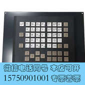 0281 全新FANUC发那科MDI单元 型号A02B C125询价