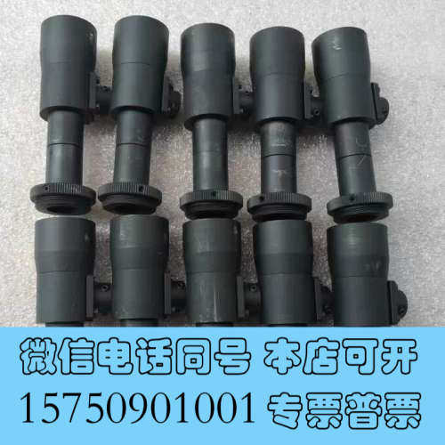 全新TCL0.8X-65D-HR 高清 同轴光 远心镜头 价格议询价