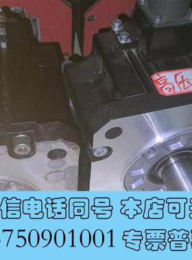 全新HF-H354SHG-H204S马扎克高压伺服电机,需询价