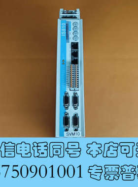 全新汇川技术IS810N系列伺服驱动器，询价