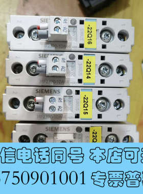 全新3RF2320-1DA44二手拆机的，功能包好，喜欢的询价