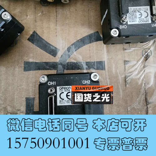 全新FH-SC04  omron  400万像素，彩色工业相机询价