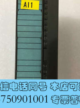 全新300系列pLC  6ES7  331-7KF02-0询价
