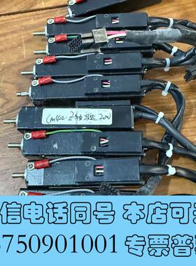 全新P50B02002BXS2C20W数量(7个)需询价