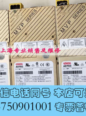 全新MP6-2E-2Q-1L-00 MP6-2E-2E-00询价