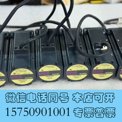 全新日本东方步进电机ASM69MC 现货6台 其中两台线缆接口处询价