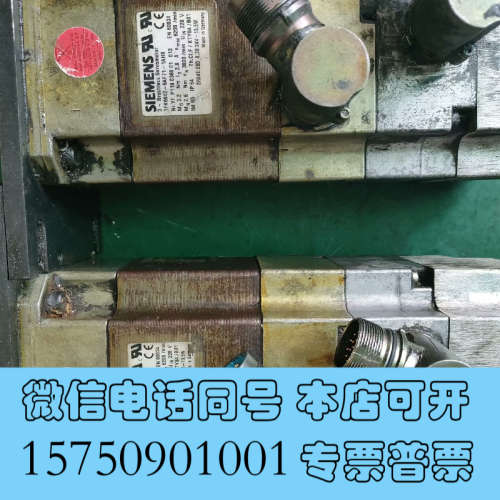 全新伺服电机1FK6042–6AF71–1AH0 现货议价询价