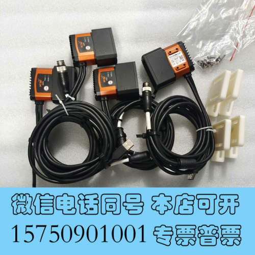 全新视界读码器ICW74XS-ERJ-2P二手拆机功能完好，成色询价