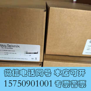 全新Mita WP4084振动分析仪询价 Teknik