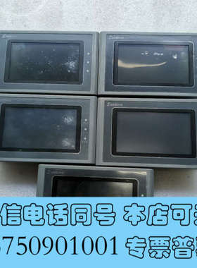 全新显控触摸屏SK-043AE，仅五台，询价