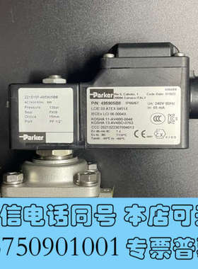 全新Parker 派克电磁阀 221S15F-495905B8询价