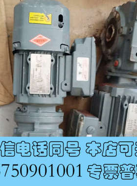 全新SEW减速电机  SA47  DRS71S4 BE05HF询价
