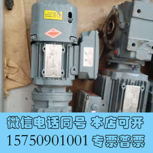 BE05HF询价 DRS71S4 全新SEW减速电机 SA47