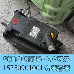 全新1fk7062 1qa0拆机s120电机包询价 3bf71