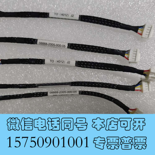 全新ICONN CONNX plus自动对焦马达 自动对焦感应器询价