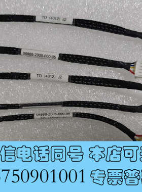 全新ICONN CONNX plus自动对焦马达 自动对焦感应器询价