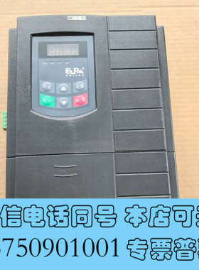 全新E800-0110T3欧瑞变频器，11kw/380v询价