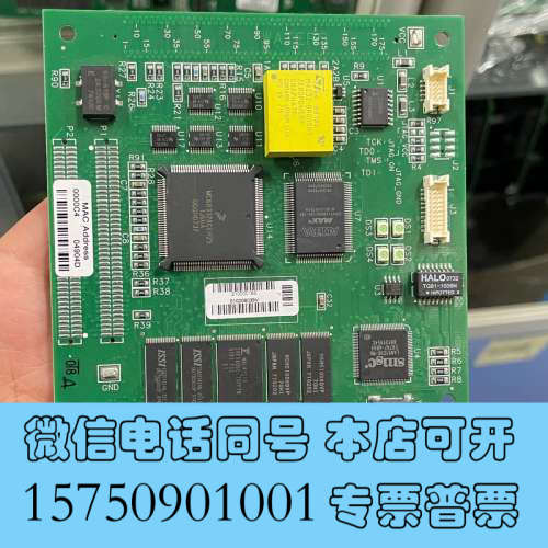 全新液相色谱仪cpu2000现货，测试可正常使用询价