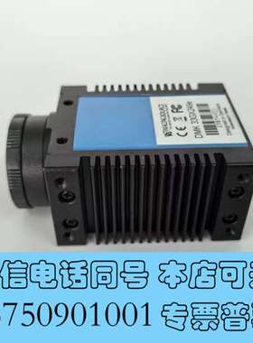 全新IMAGINGSOURCE DMK 33GX249e 映美精需询价