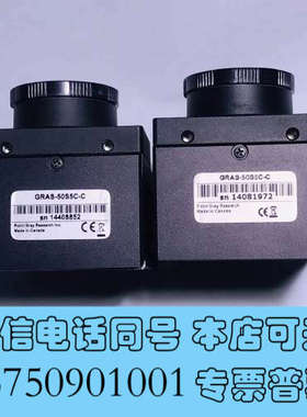 全新PointGrey灰点 GRAS-50S5C-C 彩色500询价
