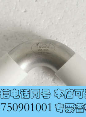 全新KUZE/库泽弯头 25A X S5S询价