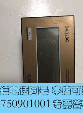 全新BA328C BEKA associates，二手现货议价询价