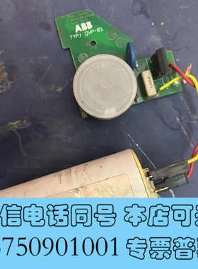 全新OVP-10 3ATD313000R0002 ABB直流调速询价