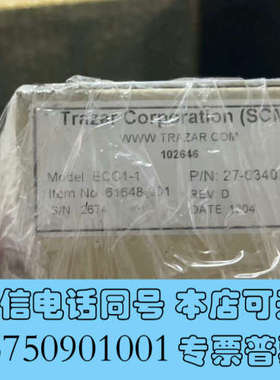 全新Trazar Corporation(SCM):ESC DC询价