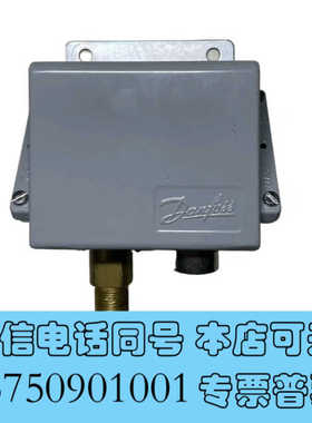 全新丹佛斯Danfoss 丹佛斯压力传感器 KPS-37 060询价