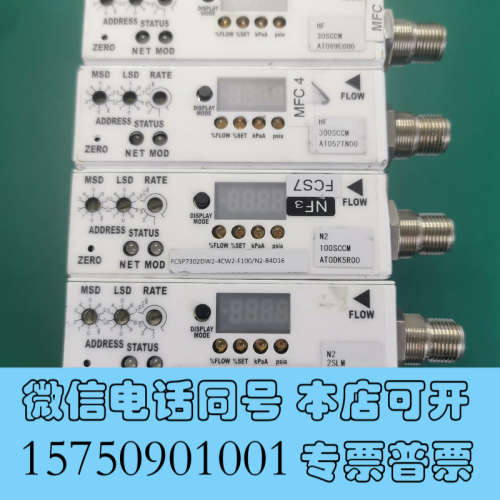 全新Fujikin流量计 P7000D WR系列询价